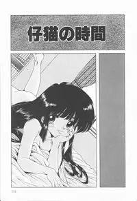 [Ohnuma Hiroshi] Related