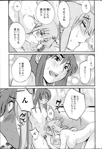 Action Pizazz 2014-08