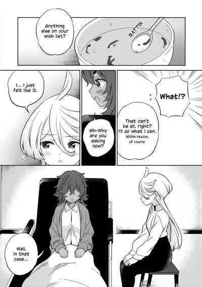 Kienai Ato, Egao No Riyuu, Onaka Ga Suite. | Scars That Never Fade, The Reason Behind Her Smile, Now I Am Hungry.