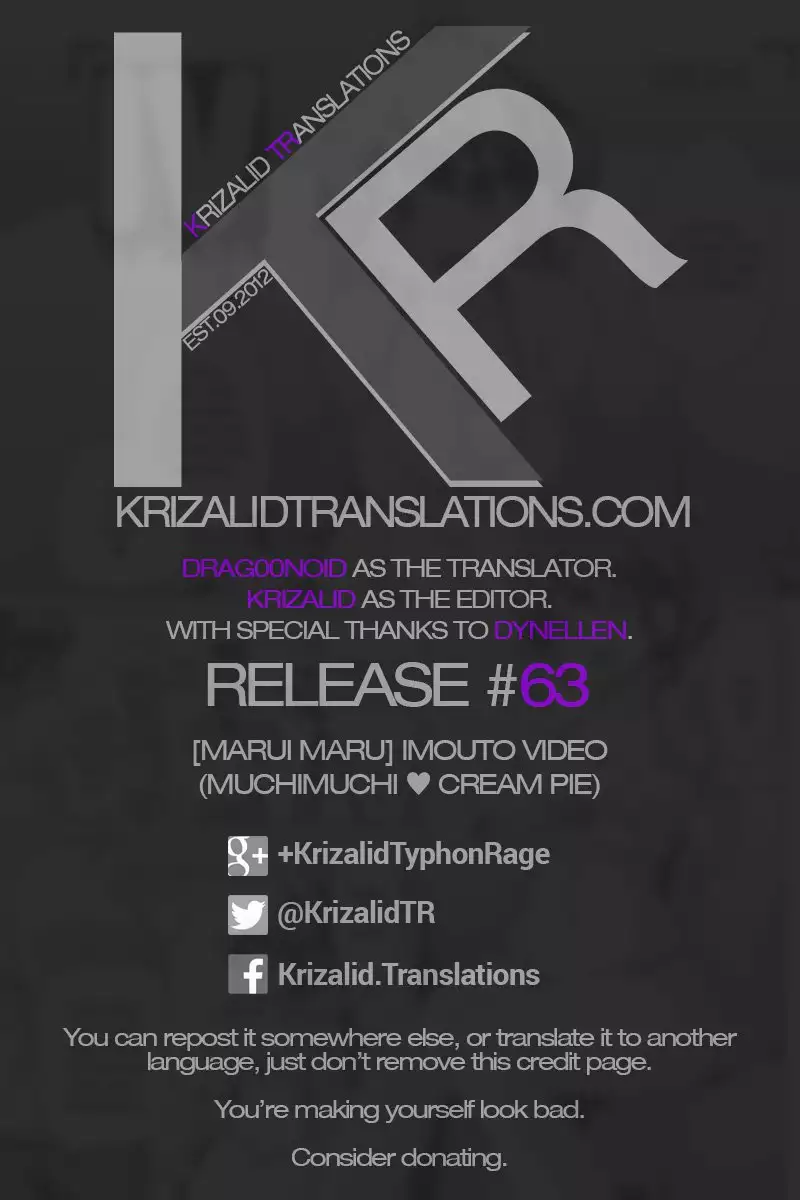 MuchiMuchi ♥ Cream Pie Ch. 2-7, 9