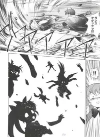 [Anthology] Girl's Parade 99 Cut 5 (Various)