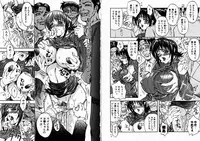 [Kitakata Kuniaki] Allergy no Tokkouyaku