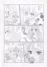 (C64) [Mikekodou (Mikeko)] Kimi no Seieki de.. Asoko ga Ippai da yo.. (Ragnarok Online)