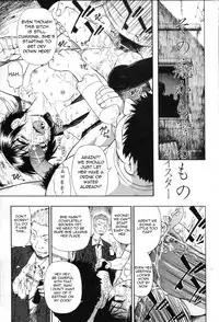 [Oyster] Hitodenashi no Utage - Veranstaltungsräume von Brute [English] =LWB=