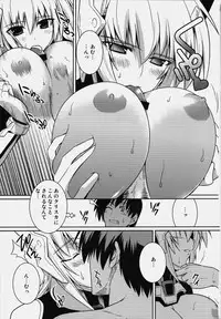 (C76) [Taihi Mixer, Honeycomb Stretch (Maxima Azusa, Miyata Sou)] Muv-Luv Alternative Ore ga TE de Kimi wa Alter 2 Kyokou no Kansei (Muv-Luv Alternative Total Eclipse)