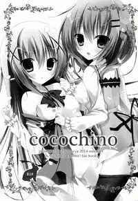 (C86) [Hasuneya (Hasune)] Cocochino (Gochuumon wa Usagi Desu ka?)