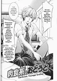 [Itsuki Makoto] Kaihatsu Muramura Mode [English] [yocchan]