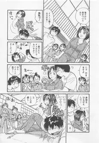 [Hotta Kei] Jyoshidai no Okite (The Rules of Women's College) vol.1
