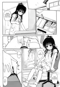 (C85) [Takumi na Muchi (Takumi na Muchi)] Tappuri Tabegoro Mikan | Very ripe Mikan skillfully innocent (To LOVE-Ru) [English] [ageps]