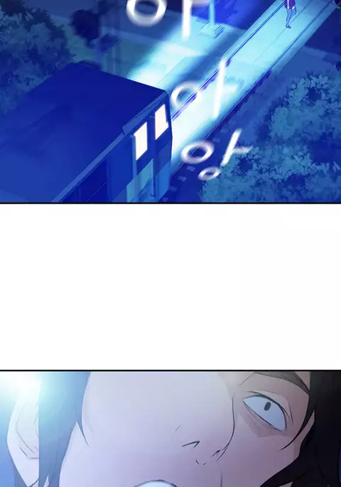 Tissue Thieves Ch.1-31