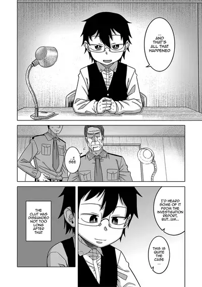 Kami-sama no Tsukurikata | The Making of a Cult Leader
