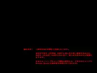 [Cyclone (Reizei, Izumi)] Color Classic Situation Note Vol.IV (Various) [Digital]