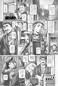 [TYPE.90] Tenshi no Shizuku Genteiban | Angel's drop Limited Edition