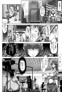 [Oobayashi Mori] Anna, Omae wa Petit Angel