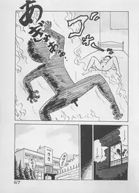 [Furansowa] Mood wo dashite