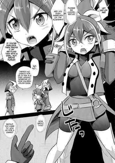 Surrender Nante Shinai