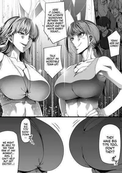 Chikara Aru Succubus wa Seiyoku o Mitashitai dake. 8