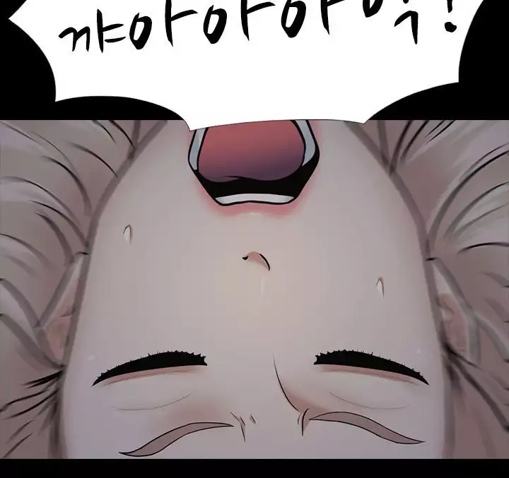 Dark Game Ch.0-16