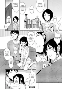 [MTNO] Amabura! (Otokonoko Heaven Vol. 24) [English] [Nosebl33d]