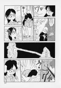 [Youkihi] Itsumo Giragira Suruhi