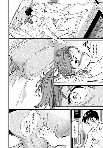 COMIC Penguin Club 2019-10