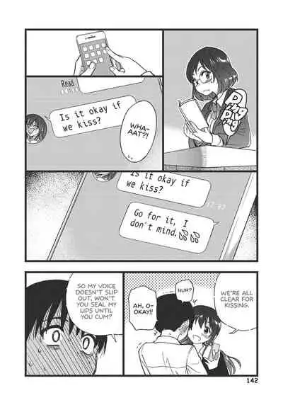 [Shiwasu no Okina] Please! Freeze! Please! [English] [Decensored]