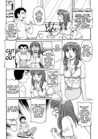 [Morris] Ayashii Haha to Midara na Oba - Glamorous Mother and Indecent Aunt Ch. 4-12 [English] [Amoskandy]