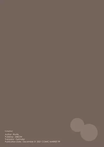 (C99) [MIEOW (Rustle)] Onee-chan wa Makezugirai. | The Big Sister that Hates to Lose! [English]