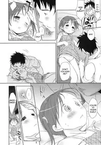 (C76) [Okadatei (Okada Kou)] Uchi no Imouto ga! | My little sister is!! [English] [VLtrans]