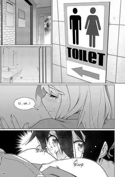 Futaba no Ohanashi Matome 3 - The Story of Futaba 3