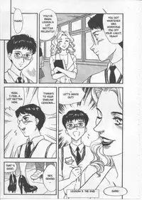 [Fujii Akiko, Akiyama Michio] SCHOOL ZONE [English]