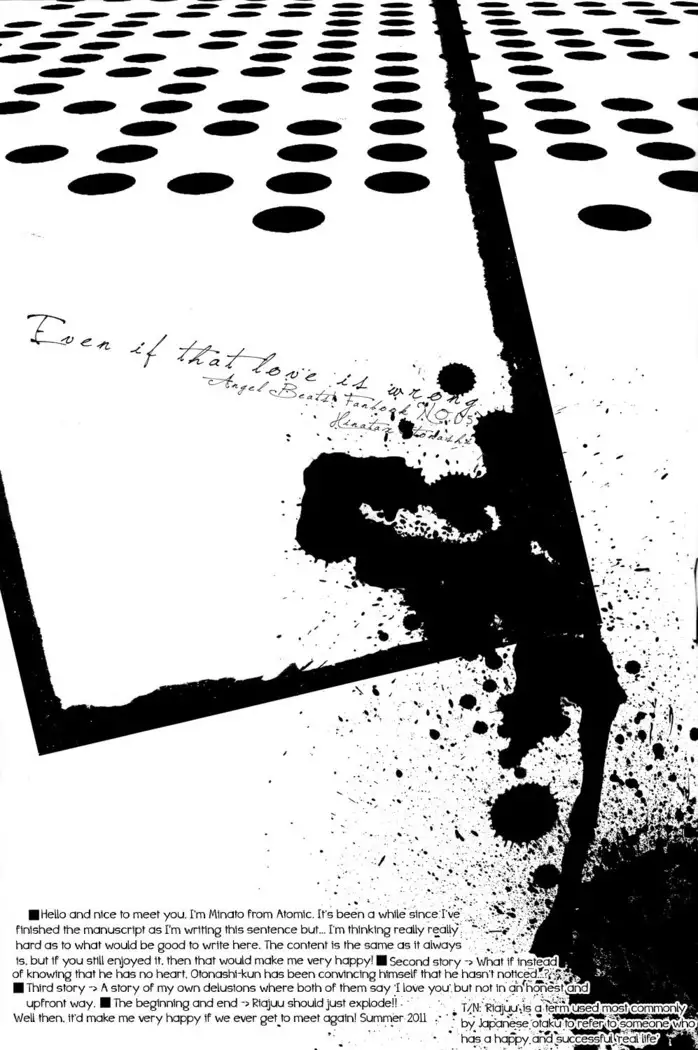 Sono Koi ga Tatoe Machigai datta toshitemo - Even if that love is wrong