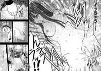 [Crimson (Carmine)] Virgin Train Soushuuhen ~First Volume~