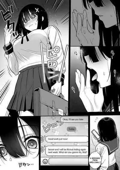 Otonashii Onoki Mai wa Dawai shie Iku - Mai Onoki is Falling Down. Falling down.