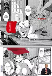 Donald Trump: Make America Great Again!