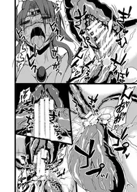 [What's Wrong With Sensitivity (Binkan Argento)] Ultra Hatsuka [Digital]