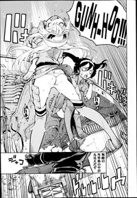 COMIC AUN 2014-11