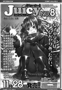 COMIC LO 2015-01