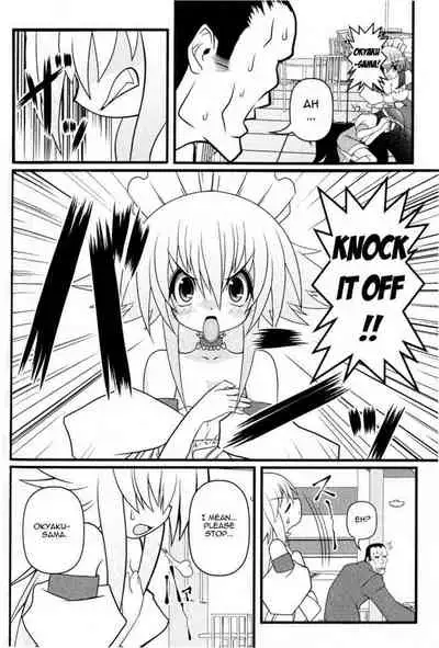 Asuka Hybrid Chapter 1-20 [English]