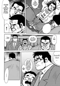 [Seizou Ebisubashi] Burst Beast Ch. 9 [Eng]