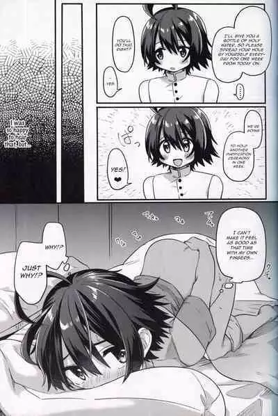 Shiawase no Narikata - How to become Happy