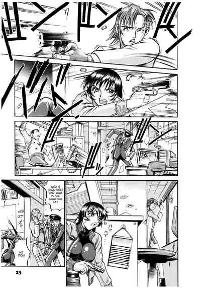 Parasiter Miki Ch. 1-5