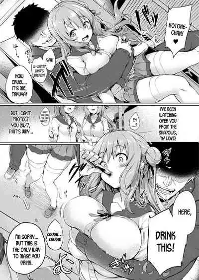 Kawari Kawatte Changing Skins Ch. 1-3