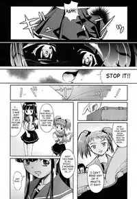[Okada Matsuoka] Milk Spot Ch. 1-4 [English] [SaHa]