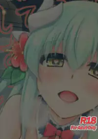 (C92) [Dokomademo Aoi Sora ni Ukabu Niku. (Nikusoukyuu.)] Ai wa... Omoi kurai ga Choudo Ii (Fate/Grand Order)