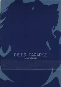(C94) [Gintou Seika (Tamasatou)] P.E.T.S PARADISE (Azur Lane) [English] [Manab&]