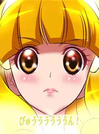 [Arion Canvas] JK Senshi-sama ni Haiboku! Okinuke BAD Morning2 (Smile Precure!)