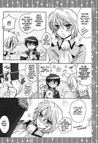 (C73) [Yukinco (Yuki)] CROWN (Kyo Kara Maoh!) [English] [Mirusmayhem]