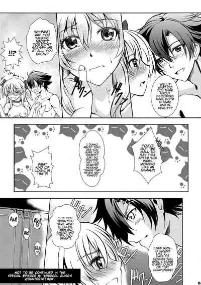 Magical Alisa no Ichiban Hazukashii Yoru