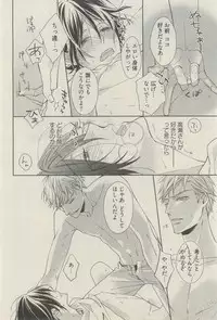 麗人 2015-03